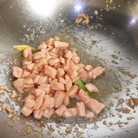三文魚繽紛炒飯的做法 步骤5