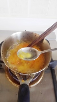 香橙醬的做法 步骤6