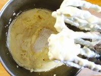 酸奶凍芝士蛋糕（彩虹版同理）詳盡步驟的做法 步骤10