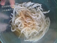 銀魚豆腐湯的做法 步骤1