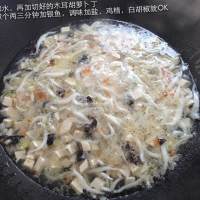 銀魚豆腐湯的做法 步骤5