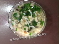銀魚豆腐湯的做法 步骤6
