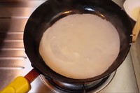 平底鍋攤薄春餅的做法 步骤8