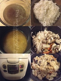 蘑菇冬筍雜煮燴飯的做法 步骤3