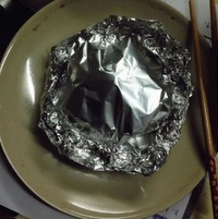 錫紙烤排骨的做法 步骤3
