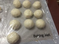 香酥燒餅（面包機揉面）的做法 步骤3