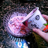 低脂草莓酸奶（好吃又減肥）的做法 步骤4