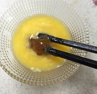 麥芽糖蒸蛋的做法 步骤3