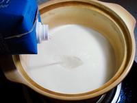 香芋薏仁椰奶的做法 步骤6