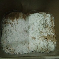 椰蓉雜糧面包的做法 步骤1