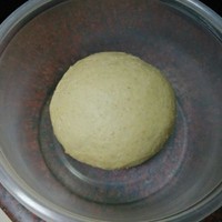 椰蓉雜糧面包的做法 步骤2
