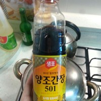 韓式牛肉海帶湯的做法 步骤9