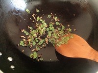 【快手輔食】四季豆香菇燜豆腐（12m+）的做法 步骤4