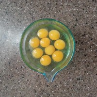 香菇蒸蛋的做法 步骤2