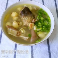 薏米蓮子豬肚湯的做法 步骤6