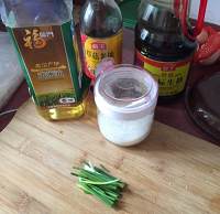 上海味道-蔥油拌面的做法 步骤1
