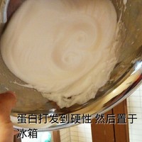 稍微簡單的蛋奶味冰激凌雪糕的做法 步骤3