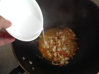 【快手輔食】茄味豆腐蟹黃羹（12m+）的做法 步骤9