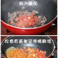 快手意大利番茄肉醬面的做法 步骤10