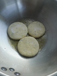 黃豆面紅豆沙餅的做法 步骤10