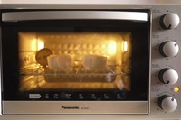 果香舒芙蕾--NB-H3200烤箱的做法 步骤10
