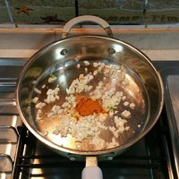 日式炸豬排咖喱飯的做法 步骤7
