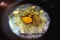 蛋黃咖喱蟹的做法 步骤2