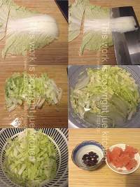 白菜西柚沙拉的做法 步骤1