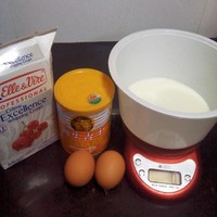 全蛋蛋撻的做法 步骤2