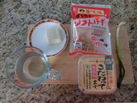 傳統味增湯的做法 步骤1