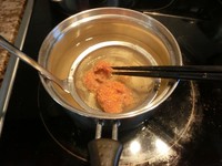 傳統味增湯的做法 步骤8