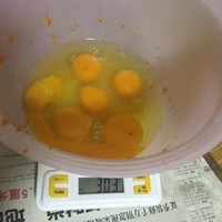 橙香核桃干果蛋糕的做法 步骤6