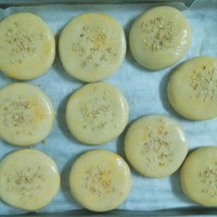 板栗酥餅的做法 步骤10