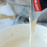 奶香酸奶面包的做法 步骤1