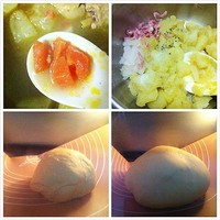 咖喱土豆面包的做法 步骤1
