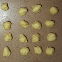 烏龜蜜豆面包的做法 步骤4