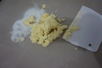 法式焦糖杏仁酥餅（果子學校配方）的做法 步骤1