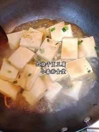 QQ勁道，爽彈好滋味，紅燒千葉豆腐的做法 步骤4