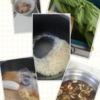 閩南芥菜飯的做法 步骤1