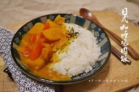 日式咖喱雞肉飯的做法 步骤9