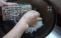海島蘿卜蝦煎的做法 步骤1