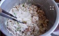 海島蘿卜蝦煎的做法 步骤8