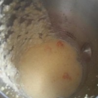 小米蘿卜粥的做法 步骤2