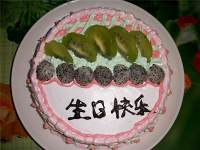 電飯鍋之★第二個生日蛋糕的做法 步骤3