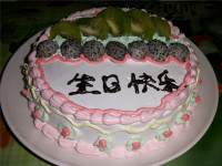 電飯鍋之★第二個生日蛋糕的做法 步骤4