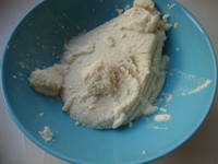 培根豆渣餅的做法 步骤1