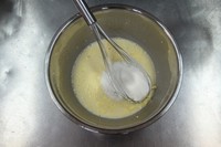 奶黃餐包的做法 步骤2