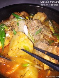 韓式土豆豬骨湯的做法 步骤1