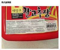 韓式土豆豬骨湯的做法 步骤3