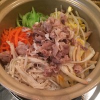 韓式石鍋拌飯的做法 步骤4